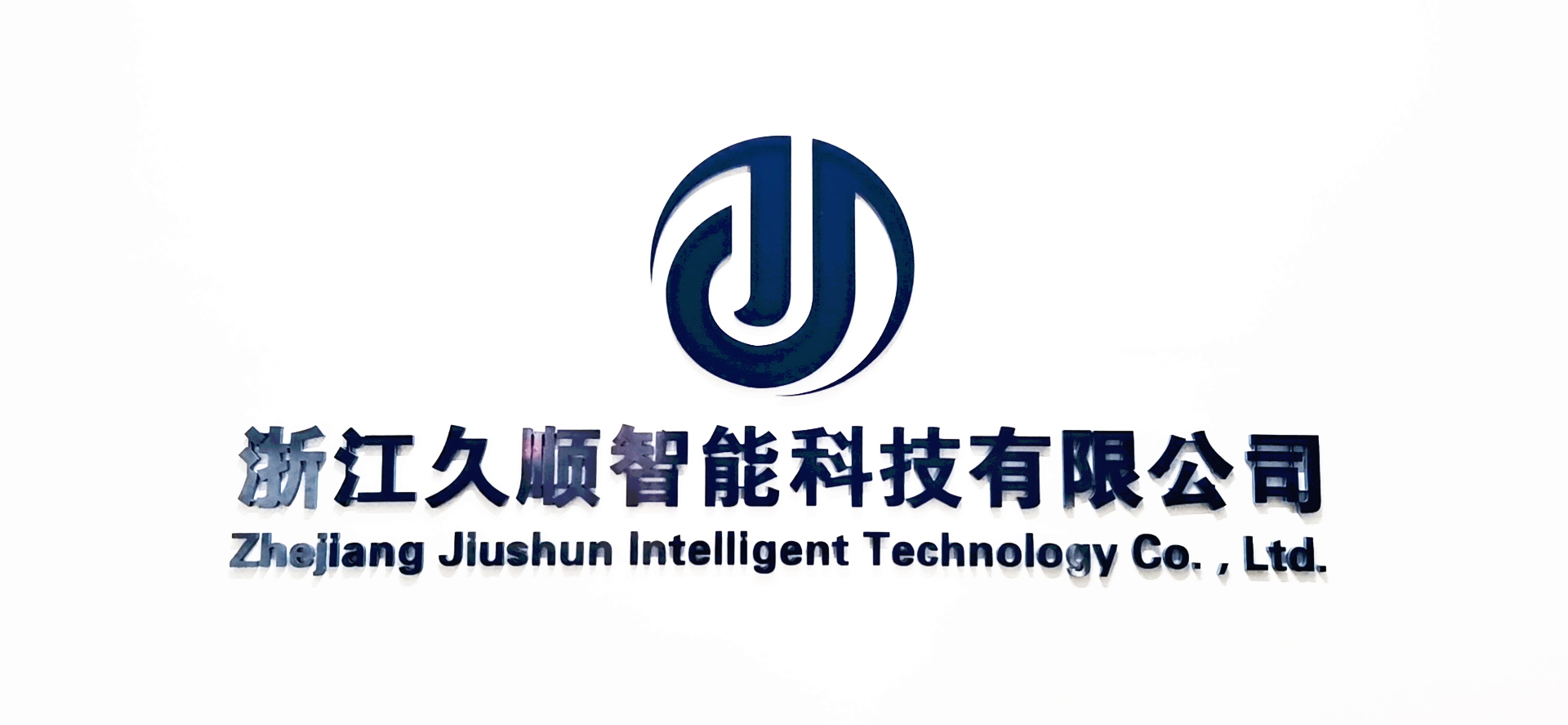 微信圖片_20210703085246.jpg