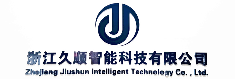 關(guān)于我們